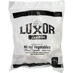 Luxor Mixed Vegetables 3Item (Green Peas +Potatoes+Carrots), 400g